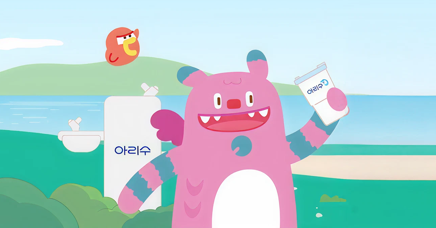 서울시 아리수 소개 일러스트 — 캐릭터와 아리수 음수대